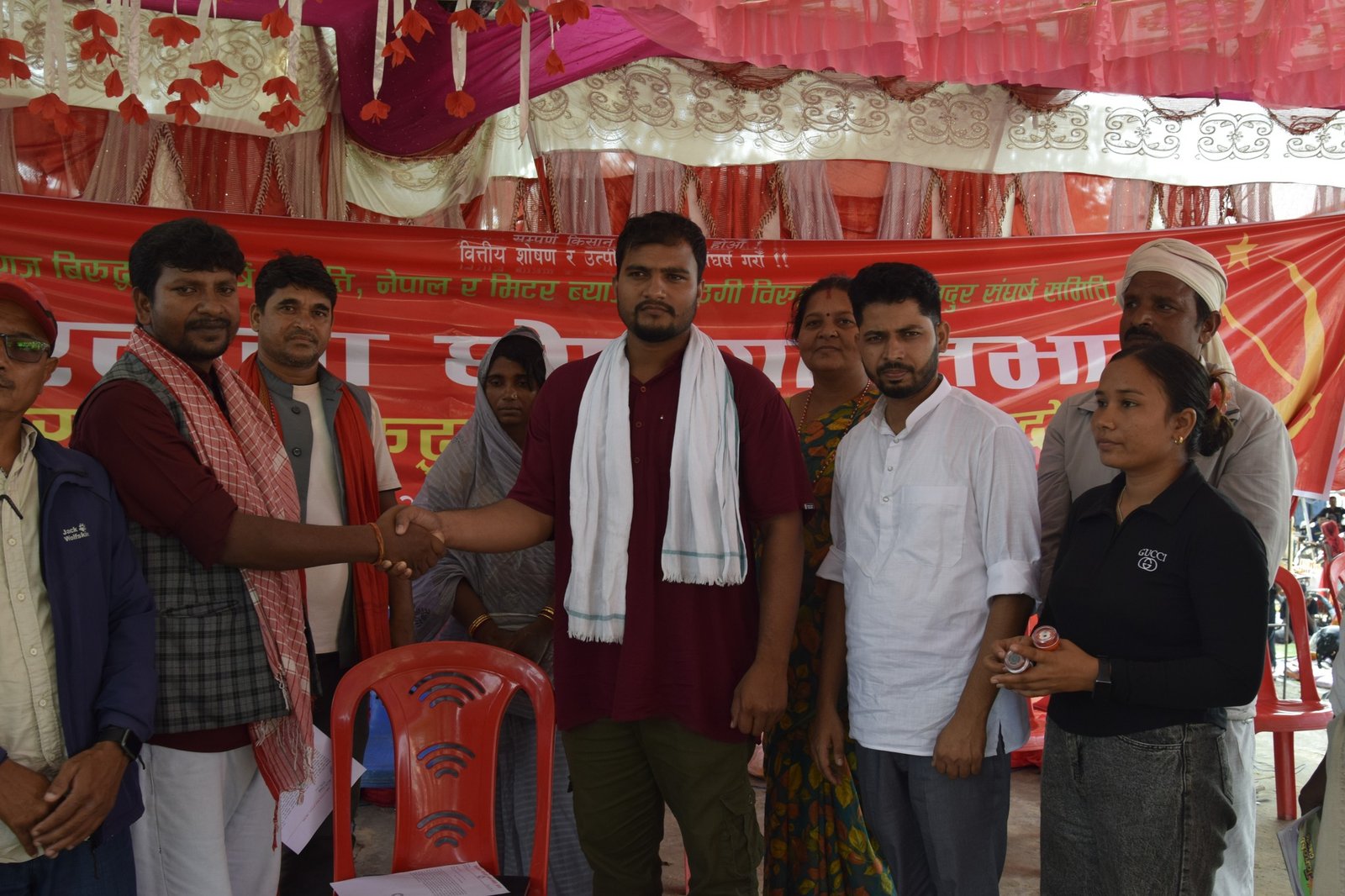 सांगठनिक गतिविधि