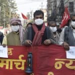 मिटरब्याज आन्दोलनकाे अबकाे दिशा